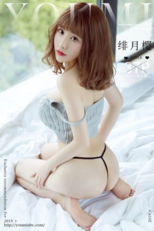 完美约会